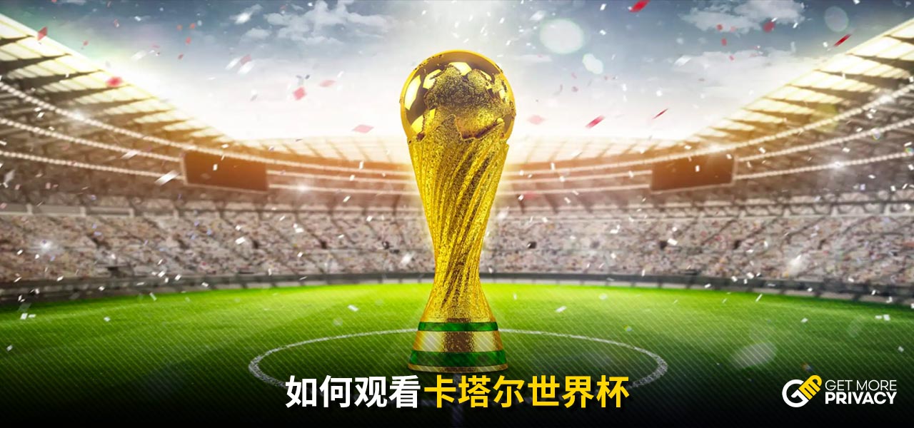 收入显著提