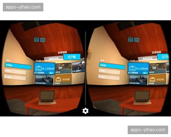 多点机位信号云端聚合 生成无死角虚拟漫游体验